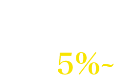 2社間ファクタリング